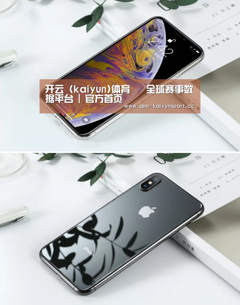 Apple iPhone 8 Plus (A1899) 64GB 深空灰色 移动联通4G手机(图1) Apple iPhone 8 Plus (A1899) 64GB 深空灰色 移动联通4G手机(图1)